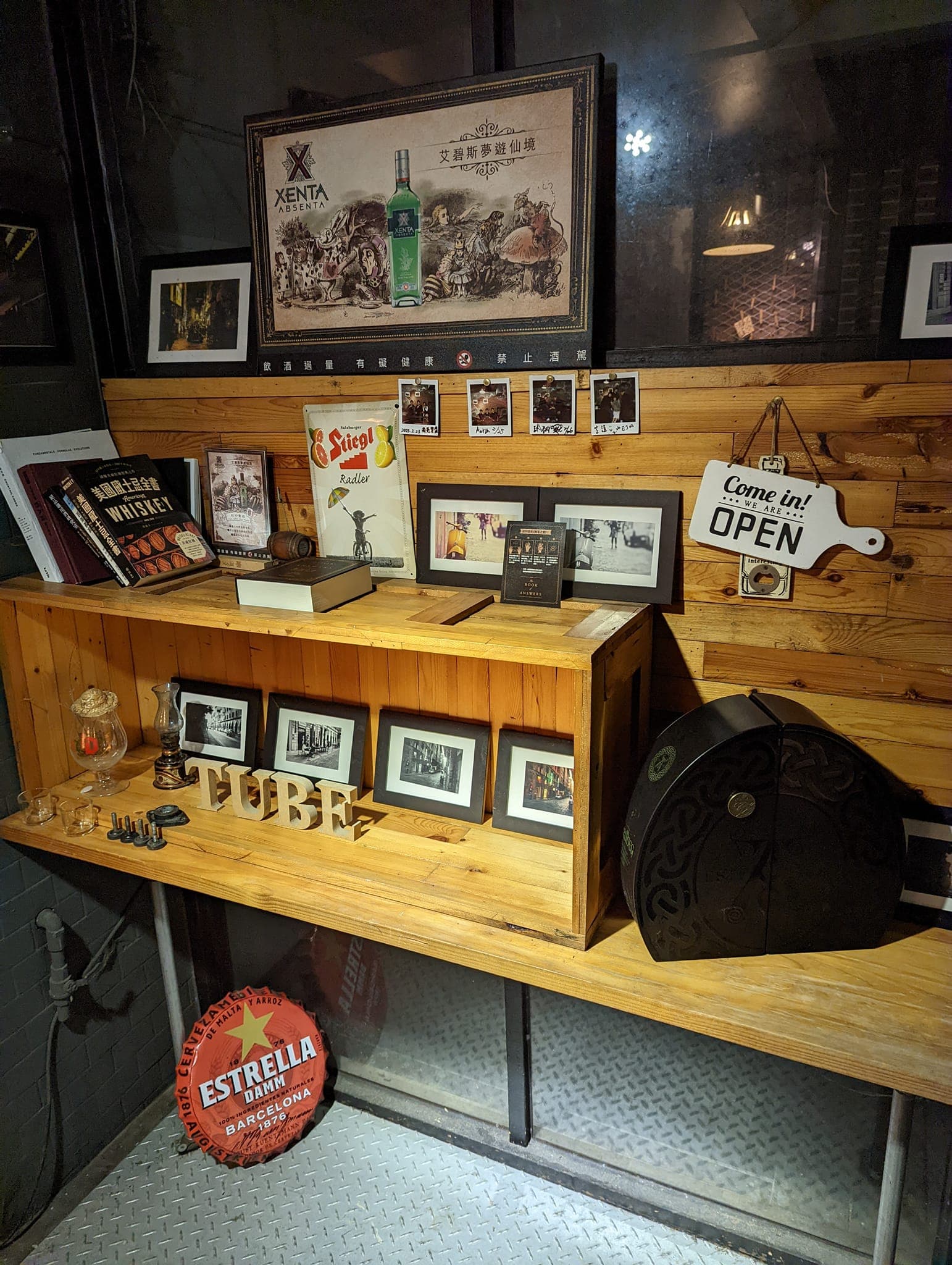 Bar Tube 招牌調酒展示